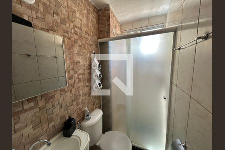 Apartamento à venda com 45m², 2 quartos e 1 vagaBanheiro