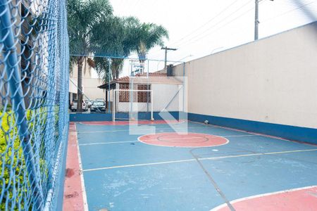 Apartamento à venda com 55m², 2 quartos e 1 vaga Apartamento à venda com 55m², 2 quartos e 1 vagaÁrea comum