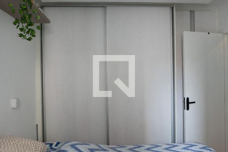 Apartamento à venda com 55m², 2 quartos e 1 vaga Apartamento à venda com 55m², 2 quartos e 1 vagaQuarto 1