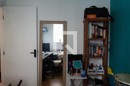 Apartamento à venda com 55m², 2 quartos e 1 vaga Apartamento à venda com 55m², 2 quartos e 1 vagaQuarto 2