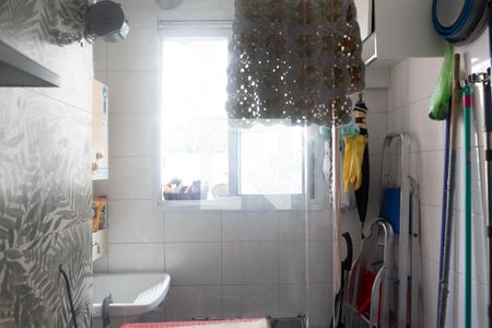 Apartamento à venda com 55m², 2 quartos e 1 vaga Apartamento à venda com 55m², 2 quartos e 1 vagaÁrea de Serviço