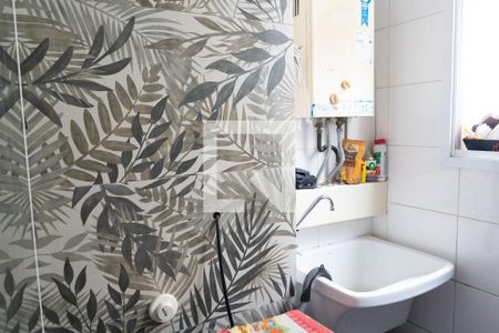 Apartamento à venda com 55m², 2 quartos e 1 vaga Apartamento à venda com 55m², 2 quartos e 1 vagaÁrea de Serviço