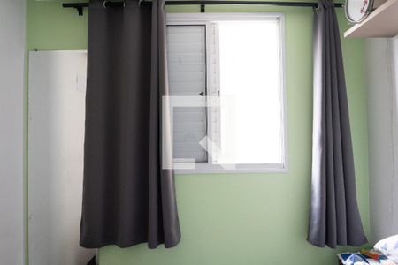 Apartamento à venda com 55m², 2 quartos e 1 vaga Apartamento à venda com 55m², 2 quartos e 1 vagaQuarto 1