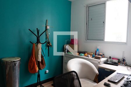 Apartamento à venda com 55m², 2 quartos e 1 vaga Apartamento à venda com 55m², 2 quartos e 1 vagaQuarto 2