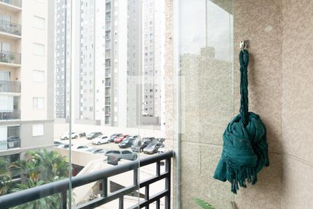 Apartamento à venda com 55m², 2 quartos e 1 vaga Apartamento à venda com 55m², 2 quartos e 1 vagaSacada