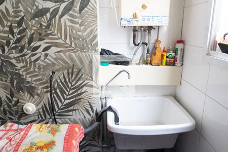 Apartamento à venda com 55m², 2 quartos e 1 vaga Apartamento à venda com 55m², 2 quartos e 1 vagaÁrea de Serviço