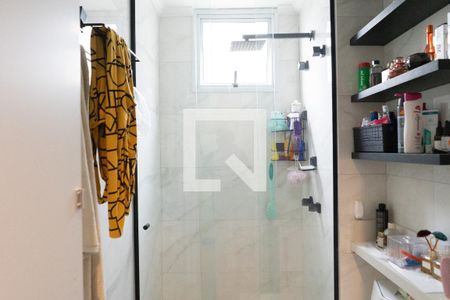 Apartamento à venda com 55m², 2 quartos e 1 vaga Apartamento à venda com 55m², 2 quartos e 1 vagaBanheiro