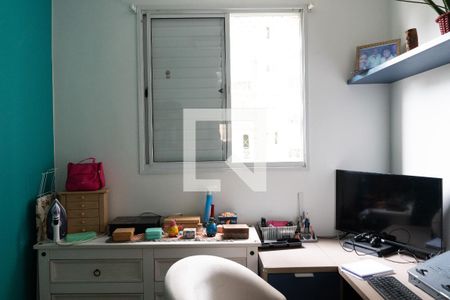 Apartamento à venda com 55m², 2 quartos e 1 vaga Apartamento à venda com 55m², 2 quartos e 1 vagaQuarto 2