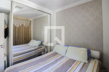 Apartamento à venda com 130m², 2 quartos e 1 vaga Apartamento à venda com 130m², 2 quartos e 1 vagaQuarto 1