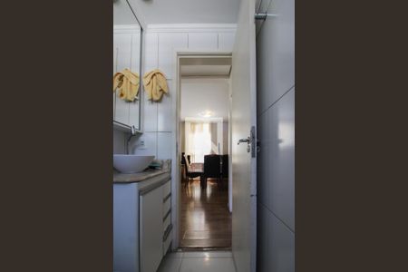 Apartamento à venda com 130m², 2 quartos e 1 vaga Apartamento à venda com 130m², 2 quartos e 1 vagaBanheiro Social 1