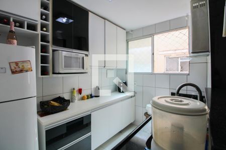 Apartamento à venda com 130m², 2 quartos e 1 vaga Apartamento à venda com 130m², 2 quartos e 1 vagaCozinha