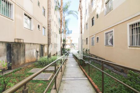 Apartamento à venda com 130m², 2 quartos e 1 vaga Apartamento à venda com 130m², 2 quartos e 1 vagaÁrea comum