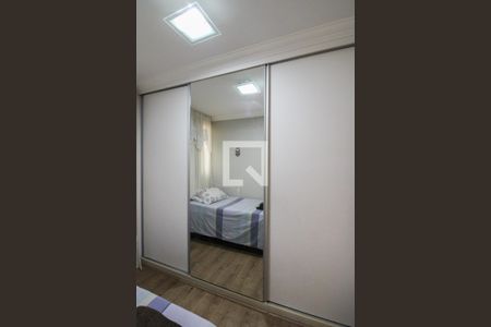 Apartamento à venda com 130m², 2 quartos e 1 vaga Apartamento à venda com 130m², 2 quartos e 1 vagaQuarto 2