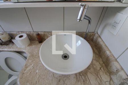 Apartamento à venda com 130m², 2 quartos e 1 vaga Apartamento à venda com 130m², 2 quartos e 1 vagaBanheiro Social 1