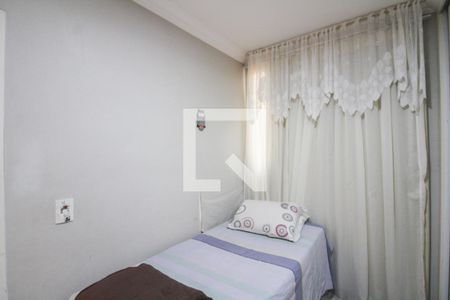 Apartamento à venda com 130m², 2 quartos e 1 vaga Apartamento à venda com 130m², 2 quartos e 1 vagaQuarto 2