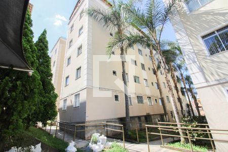 Apartamento à venda com 130m², 2 quartos e 1 vaga Apartamento à venda com 130m², 2 quartos e 1 vagaFachada do bloco