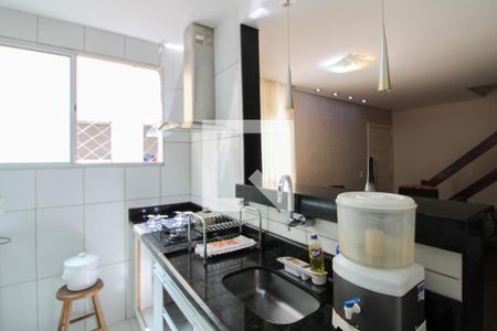 Apartamento à venda com 130m², 2 quartos e 1 vaga Apartamento à venda com 130m², 2 quartos e 1 vagaCozinha