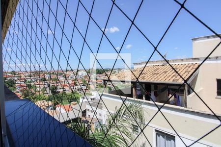 Apartamento à venda com 130m², 2 quartos e 1 vaga Apartamento à venda com 130m², 2 quartos e 1 vagaVista da Cobertura