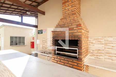 Apartamento à venda com 130m², 2 quartos e 1 vaga Apartamento à venda com 130m², 2 quartos e 1 vagaÁrea comum