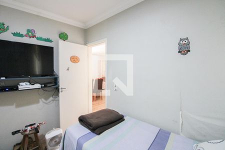 Apartamento à venda com 130m², 2 quartos e 1 vaga Apartamento à venda com 130m², 2 quartos e 1 vagaQuarto 2