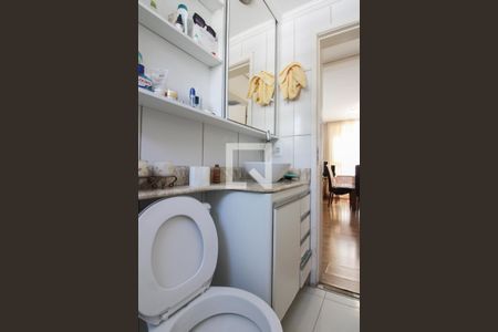 Apartamento à venda com 130m², 2 quartos e 1 vaga Apartamento à venda com 130m², 2 quartos e 1 vagaBanheiro Social 1