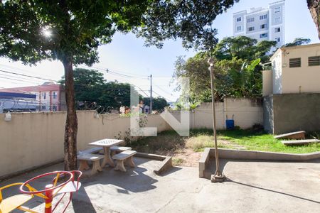 Apartamento à venda com 130m², 2 quartos e 1 vaga Apartamento à venda com 130m², 2 quartos e 1 vagaÁrea comum