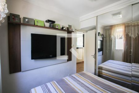 Apartamento à venda com 130m², 2 quartos e 1 vaga Apartamento à venda com 130m², 2 quartos e 1 vagaQuarto 1