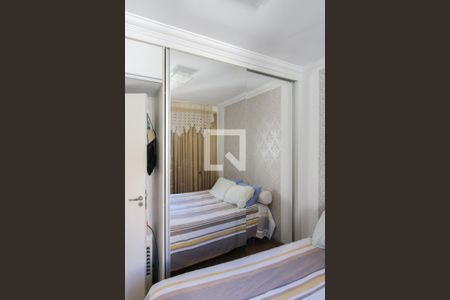 Apartamento à venda com 130m², 2 quartos e 1 vaga Apartamento à venda com 130m², 2 quartos e 1 vagaQuarto 1