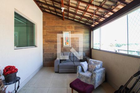 Apartamento à venda com 130m², 2 quartos e 1 vaga Apartamento à venda com 130m², 2 quartos e 1 vagaCobertura