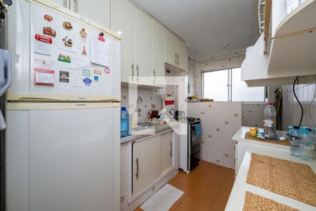 Apartamento à venda com 56m², 2 quartos e 1 vaga Apartamento à venda com 56m², 2 quartos e 1 vagaCozinha