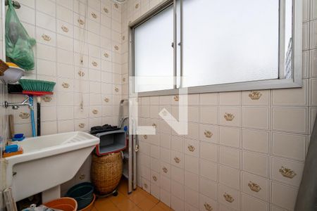 Apartamento à venda com 56m², 2 quartos e 1 vaga Apartamento à venda com 56m², 2 quartos e 1 vagaÁrea de Serviço