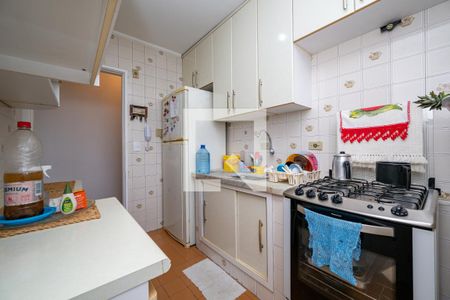 Apartamento à venda com 56m², 2 quartos e 1 vaga Apartamento à venda com 56m², 2 quartos e 1 vagaCozinha