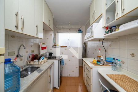 Apartamento à venda com 56m², 2 quartos e 1 vaga Apartamento à venda com 56m², 2 quartos e 1 vagaCozinha