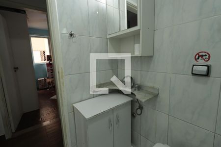 Apartamento à venda com 110m², 4 quartos e 1 vagaBanheiro Social