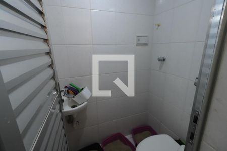 Apartamento à venda com 110m², 4 quartos e 1 vagaBanheiro de serviço