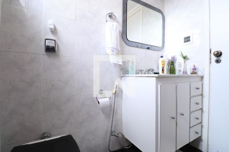 Apartamento à venda com 78m², 2 quartos e 1 vagaBanheiro Social