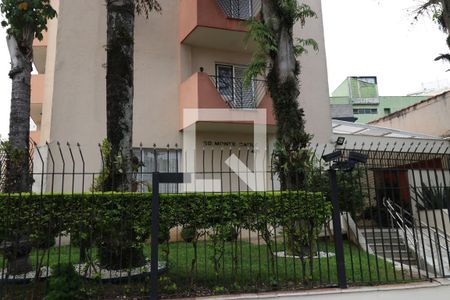 Apartamento à venda com 78m², 2 quartos e 1 vagaFachada