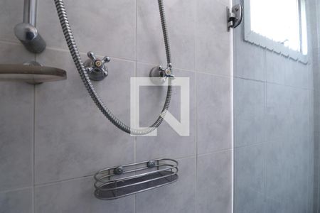 Apartamento à venda com 78m², 2 quartos e 1 vagaBanheiro Social