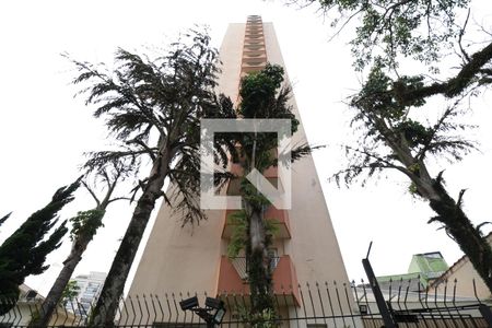 Apartamento à venda com 78m², 2 quartos e 1 vagaFachada