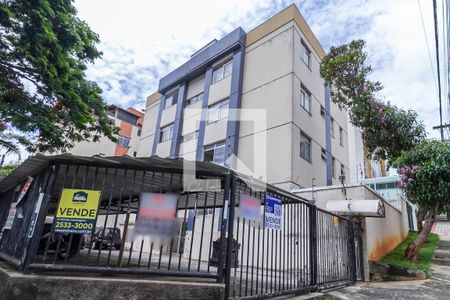 Apartamento à venda com 115m², 3 quartos e 1 vaga Apartamento à venda com 115m², 3 quartos e 1 vagaFachada