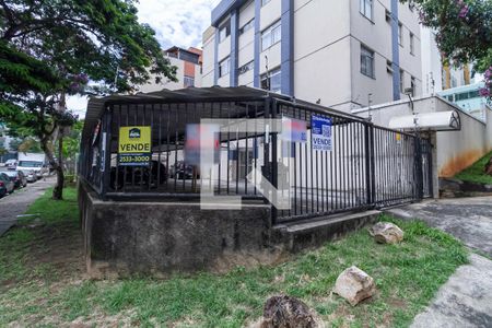 Apartamento à venda com 115m², 3 quartos e 1 vaga Apartamento à venda com 115m², 3 quartos e 1 vagaFachada