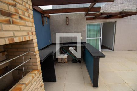 Apartamento à venda com 297m², 5 quartos e 3 vagas Apartamento à venda com 297m², 5 quartos e 3 vagasCobertura