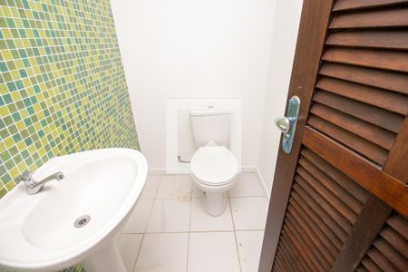 Apartamento à venda com 297m², 5 quartos e 3 vagas Apartamento à venda com 297m², 5 quartos e 3 vagasBanheiro externo