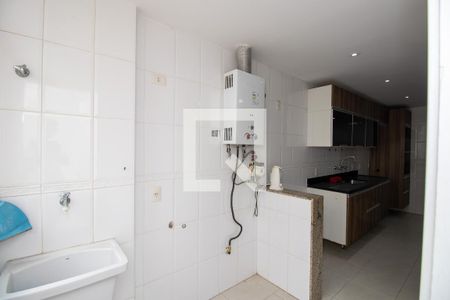 Apartamento à venda com 297m², 5 quartos e 3 vagas Apartamento à venda com 297m², 5 quartos e 3 vagasÁrea de Serviço