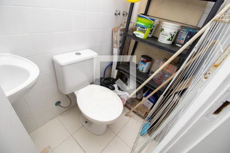 Apartamento à venda com 297m², 5 quartos e 3 vagas Apartamento à venda com 297m², 5 quartos e 3 vagasBanheiro de serviço