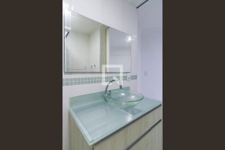 Apartamento à venda com 62m², 2 quartos e 1 vagaBanheiro 1