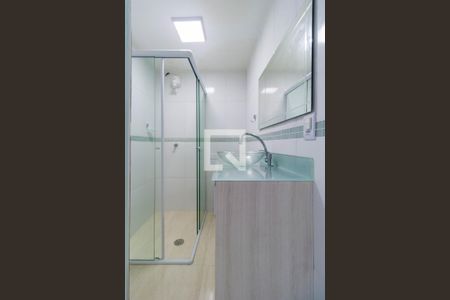 Apartamento à venda com 62m², 2 quartos e 1 vagaBanheiro 1