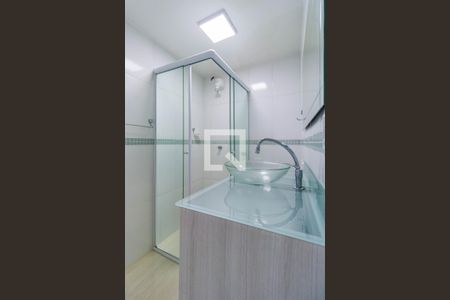 Apartamento à venda com 62m², 2 quartos e 1 vagaBanheiro 1