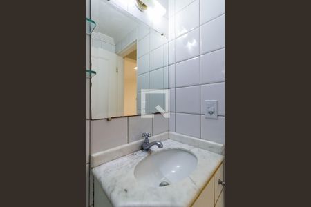 Apartamento à venda com 62m², 2 quartos e 1 vagaBanheiro 2