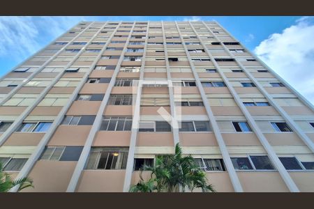 Apartamento à venda com 149m², 3 quartos e 2 vagasÁrea comum